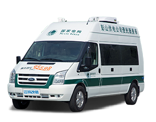電力便民營業(yè)廳