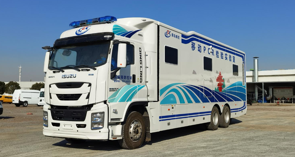 核酸檢測車（PCR檢測移動實(shí)驗(yàn)室）